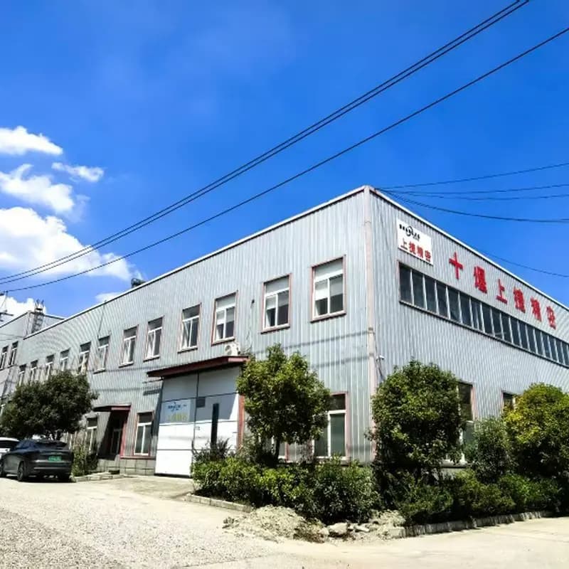 SJ Machinery factory in Shiyan, Hubei