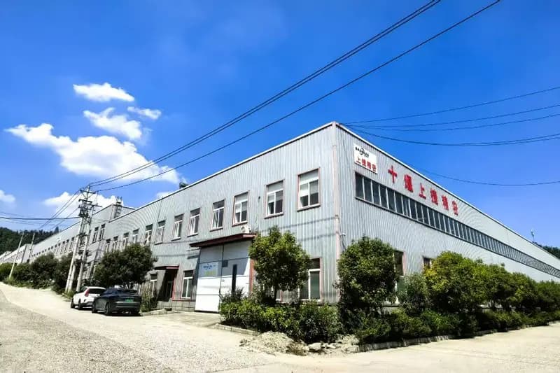 Factory