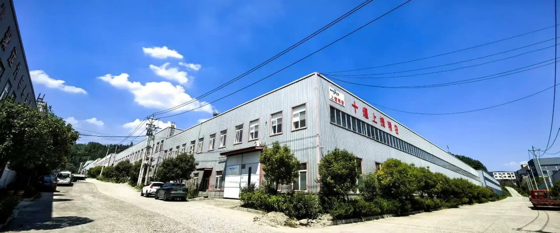 HERIDIK CNC Machine factory