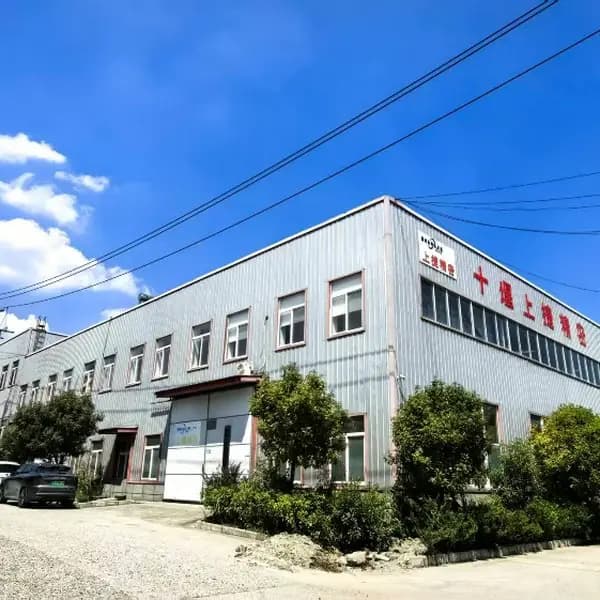 Factory Exterior